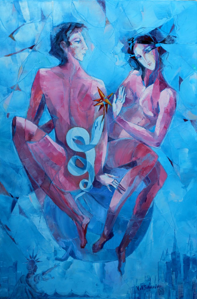 Adam and Eve in NYC - Oil on canvas, 36x24 - Valeri Sokolovski