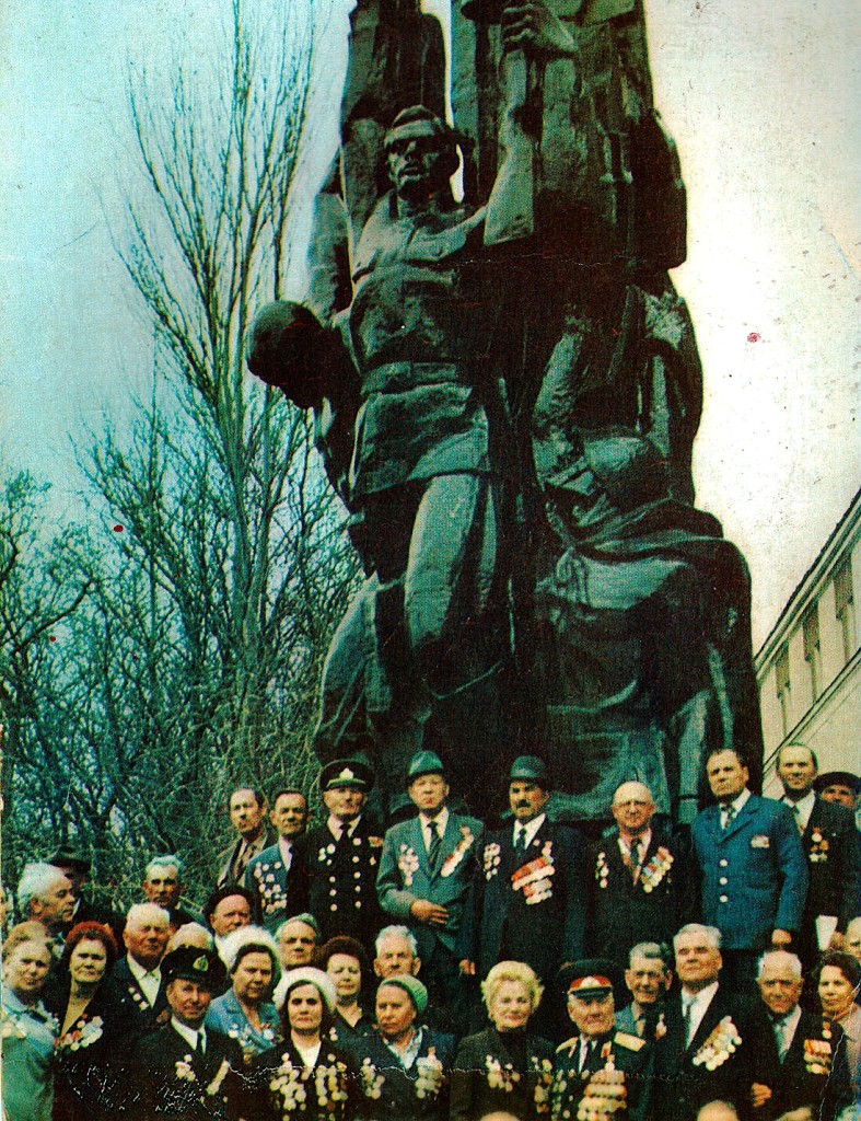 Monument Workers of the October’s  Revolution Plant