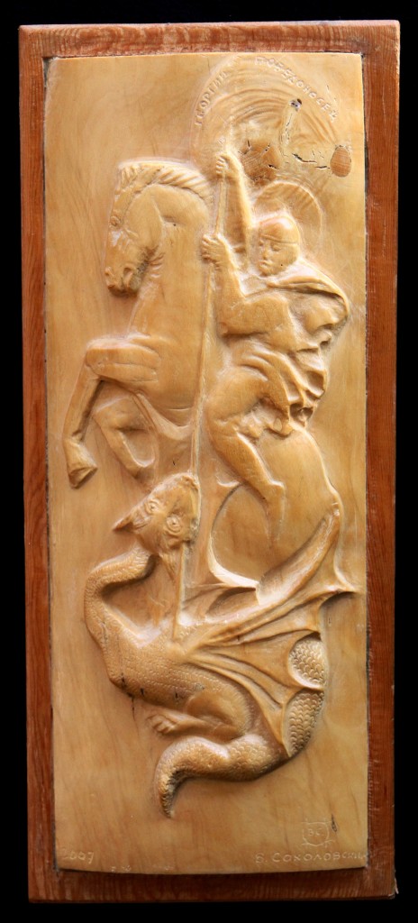 European buxus wood - 11.5 x 5 inches - Valeri Sokolovski